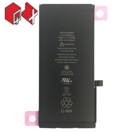 Apple iPhone 11 Replacement Battery Q+